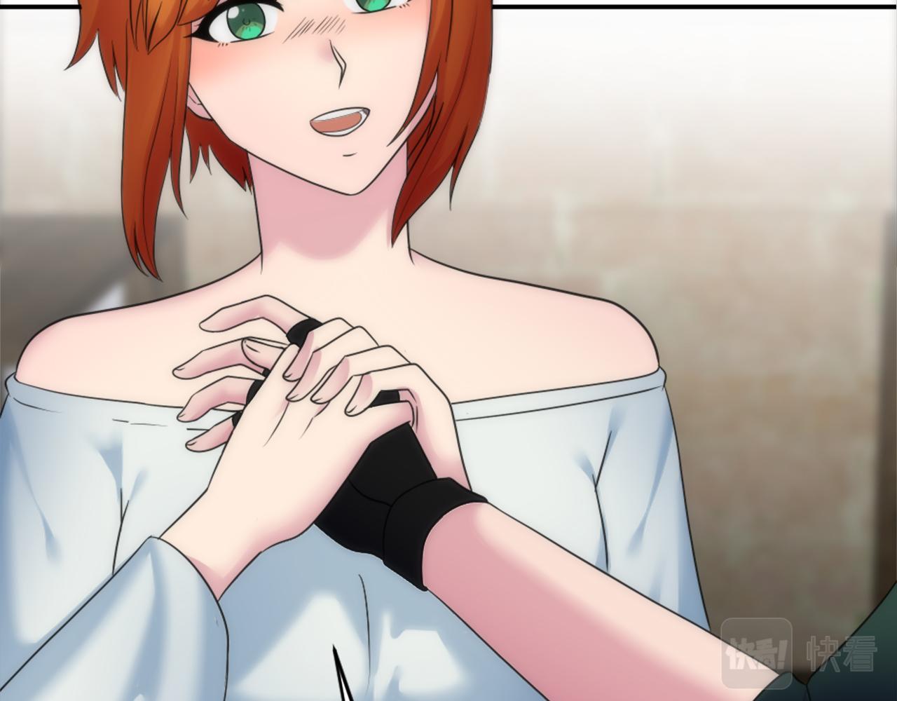 龍王子的女僕新娘 - 第84話 美好的生活(2/4) - 7