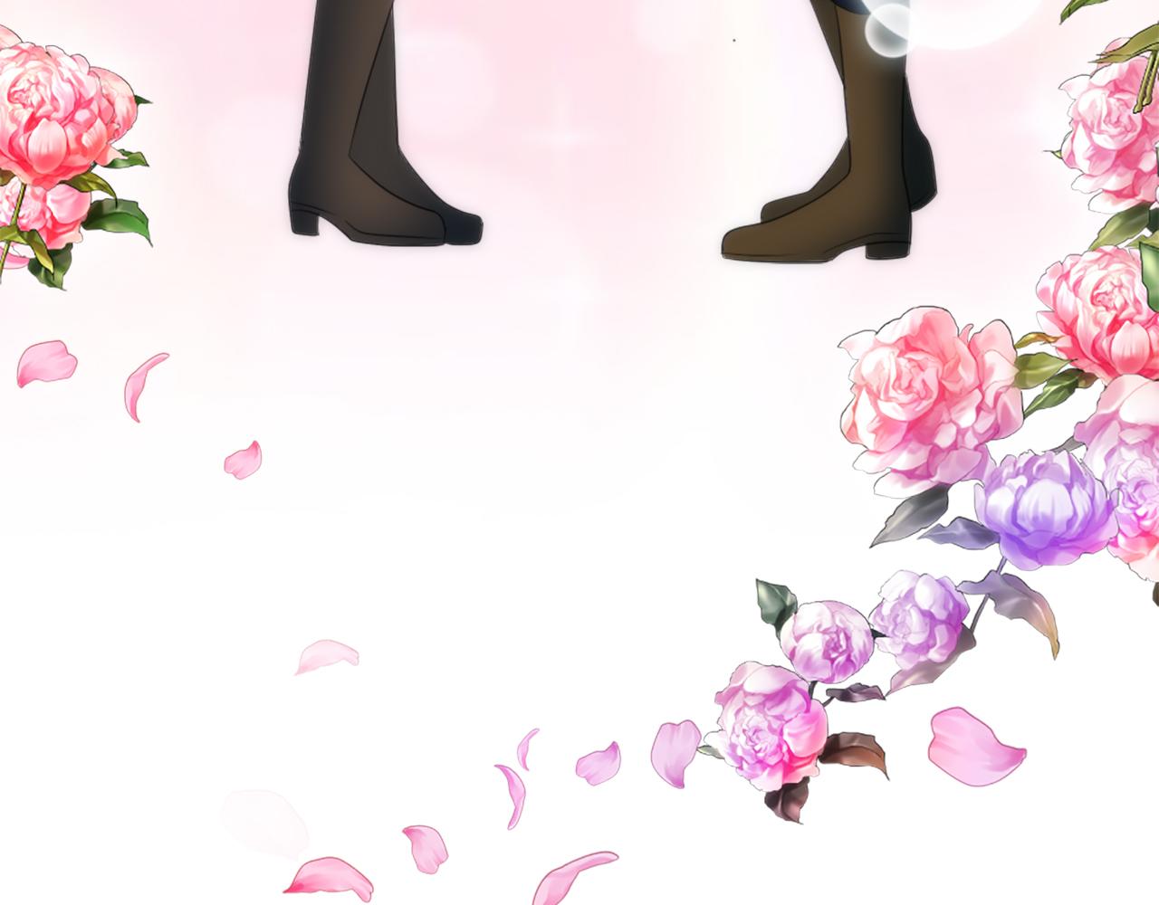 龍王子的女僕新娘 - 第84話 美好的生活(2/4) - 6