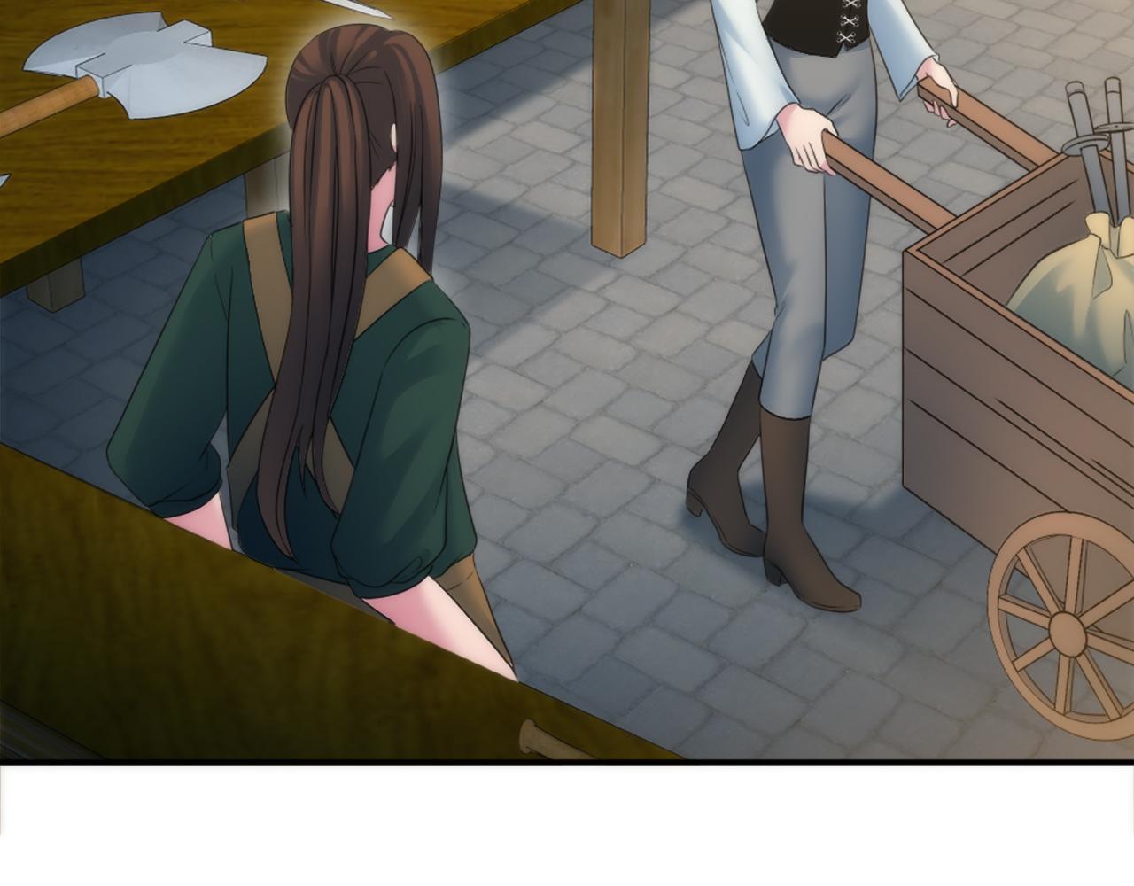 龍王子的女僕新娘 - 第84話 美好的生活(2/4) - 1