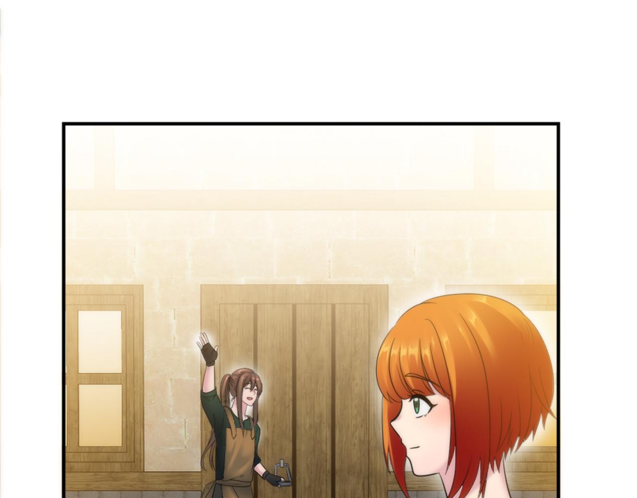 龍王子的女僕新娘 - 第84話 美好的生活(2/4) - 4