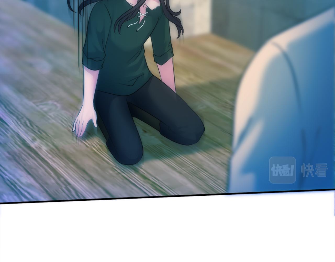 龍王子的女僕新娘 - 第86話 有借無還(3/3) - 6