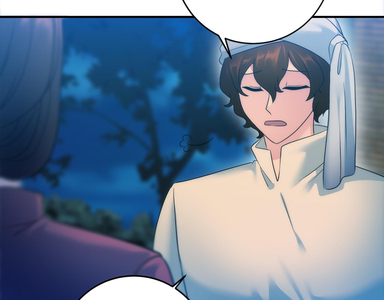 龍王子的女僕新娘 - 第86話 有借無還(3/3) - 6