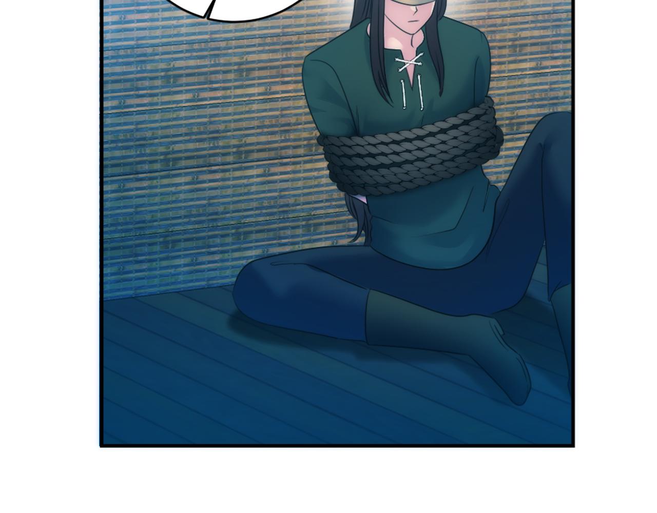 龍王子的女僕新娘 - 第86話 有借無還(3/3) - 1