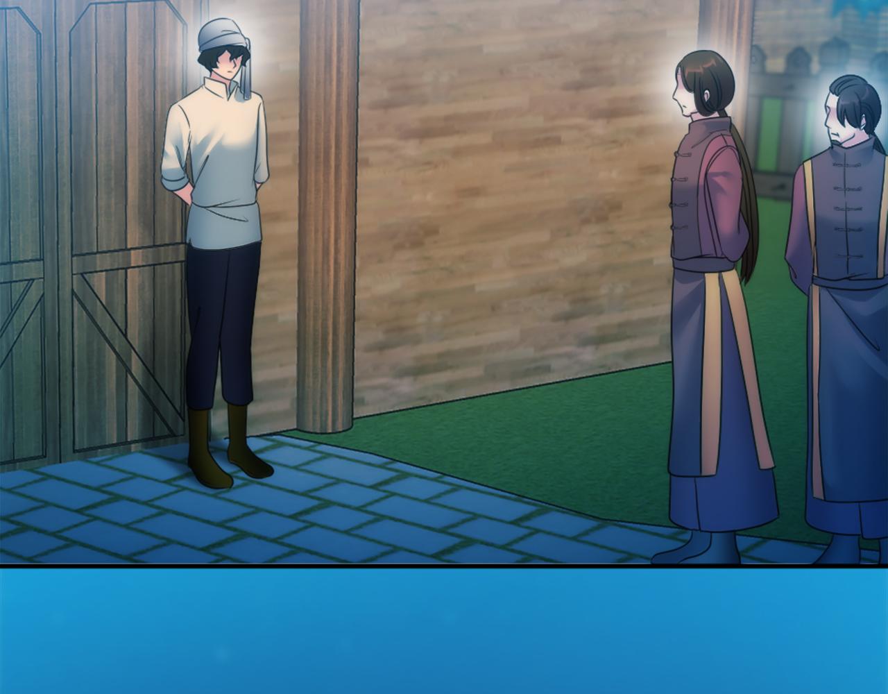 龍王子的女僕新娘 - 第86話 有借無還(3/3) - 4