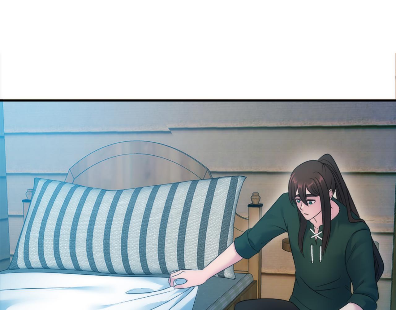 龍王子的女僕新娘 - 第86話 有借無還(2/3) - 7