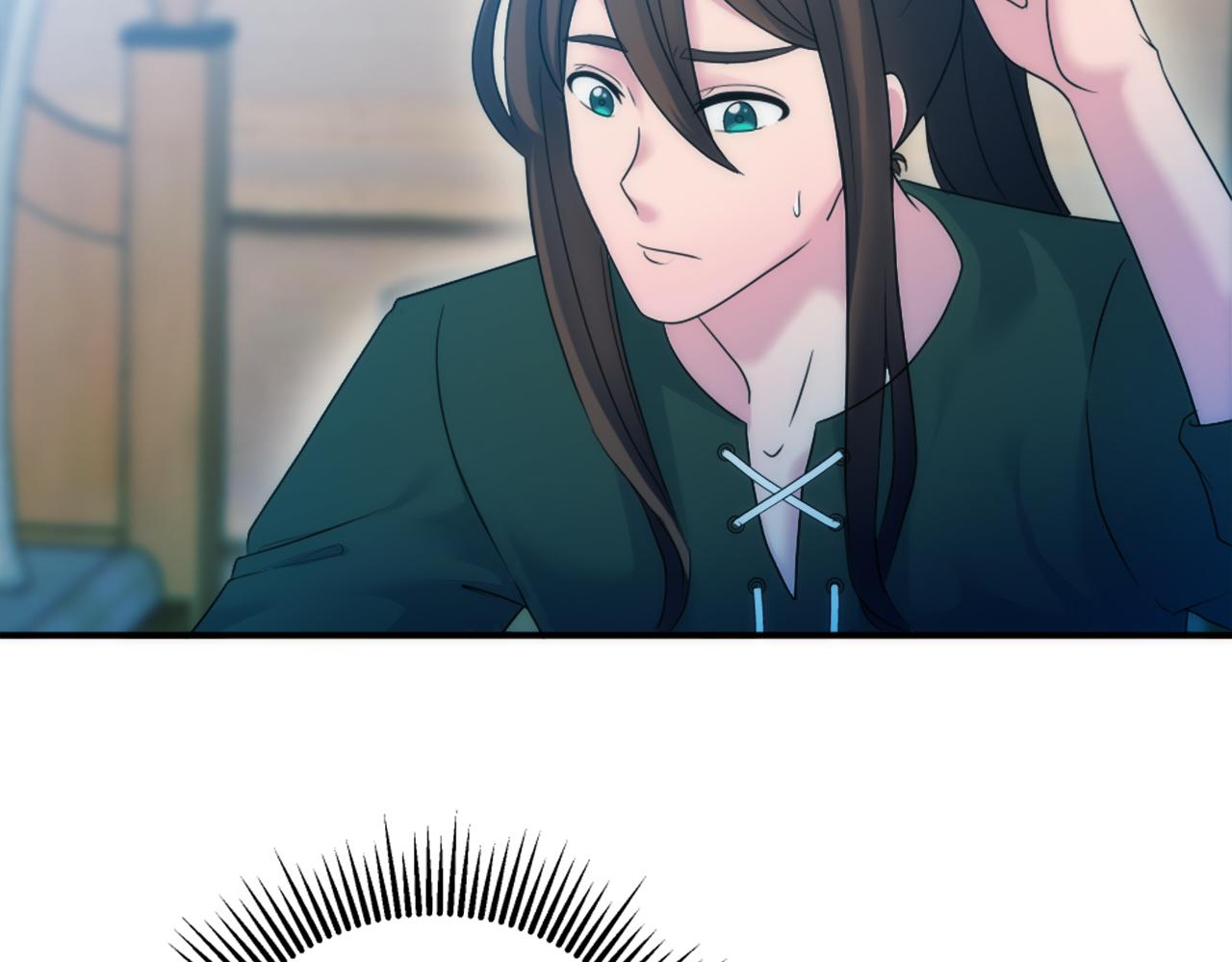 龍王子的女僕新娘 - 第86話 有借無還(2/3) - 2