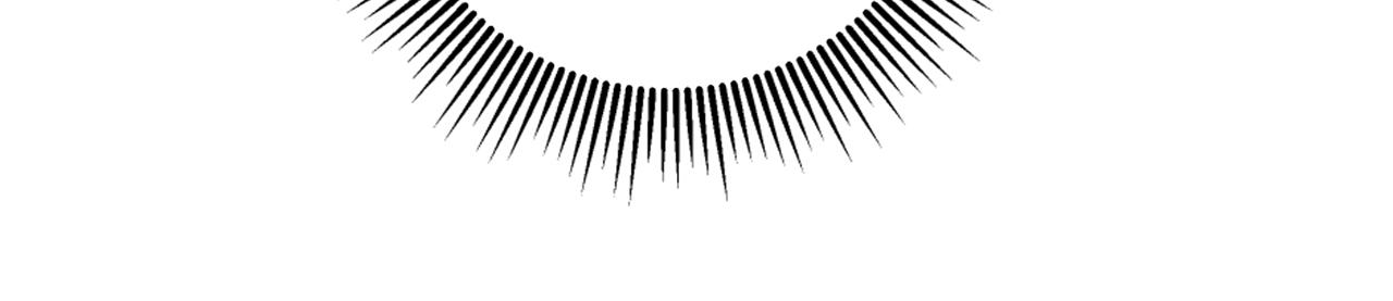 龍王子的女僕新娘 - 第86話 有借無還(2/3) - 6