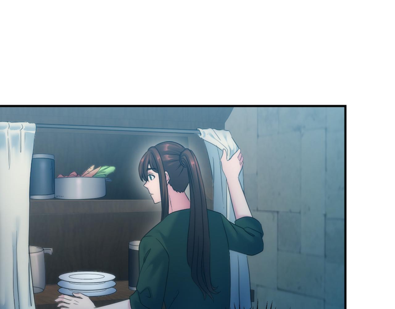 龍王子的女僕新娘 - 第86話 有借無還(2/3) - 7