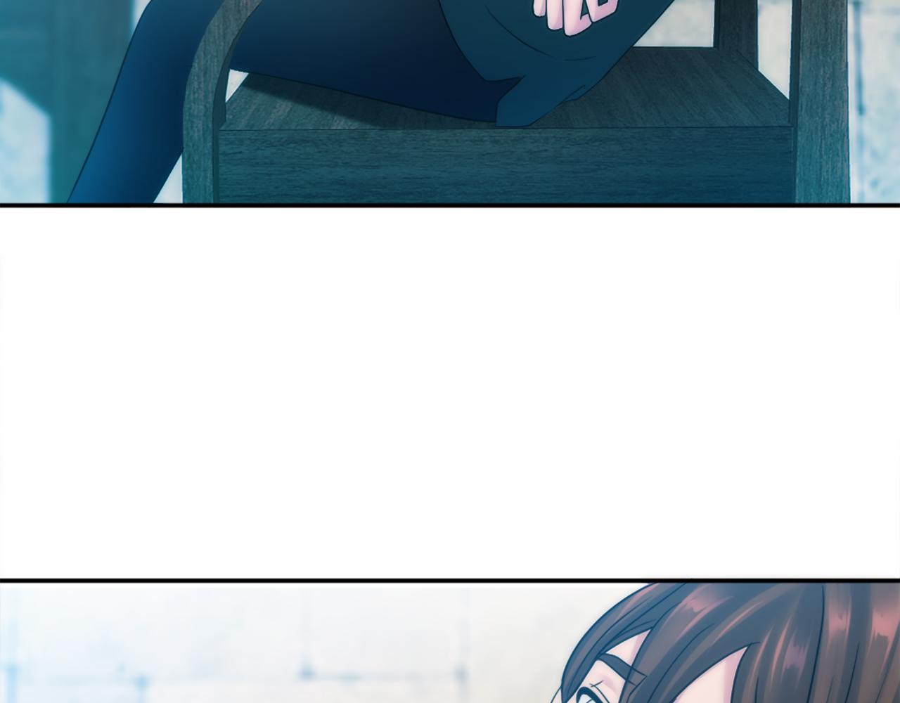 龍王子的女僕新娘 - 第86話 有借無還(2/3) - 8