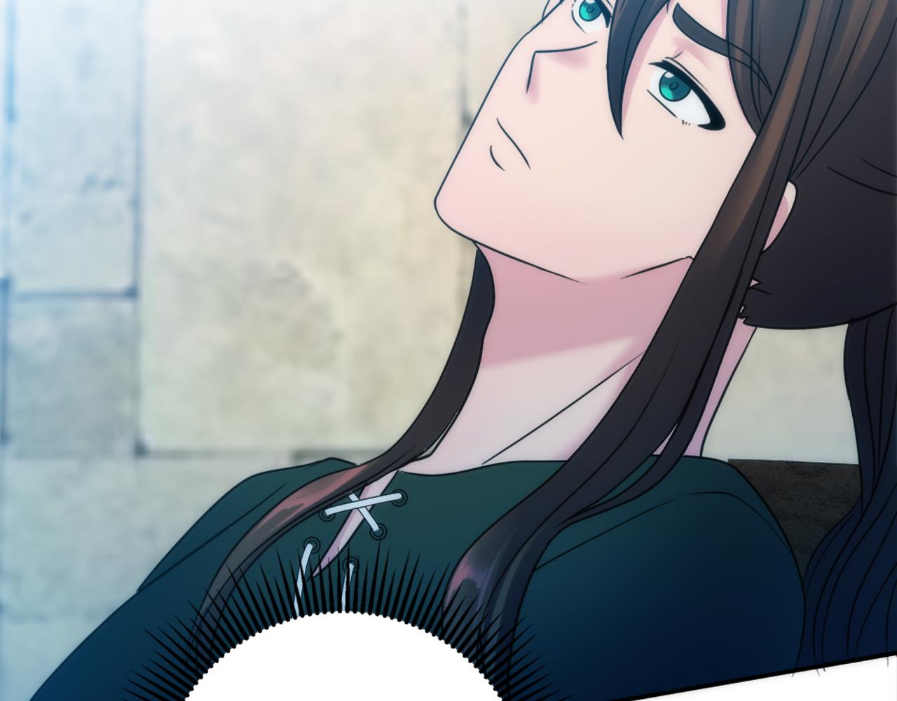 龍王子的女僕新娘 - 第86話 有借無還(2/3) - 1