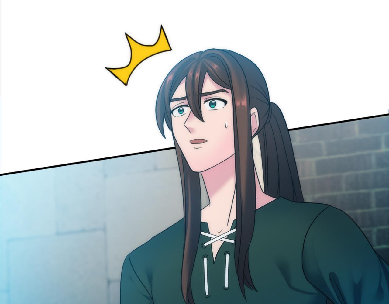 龍王子的女僕新娘 - 第86話 有借無還(2/3) - 4