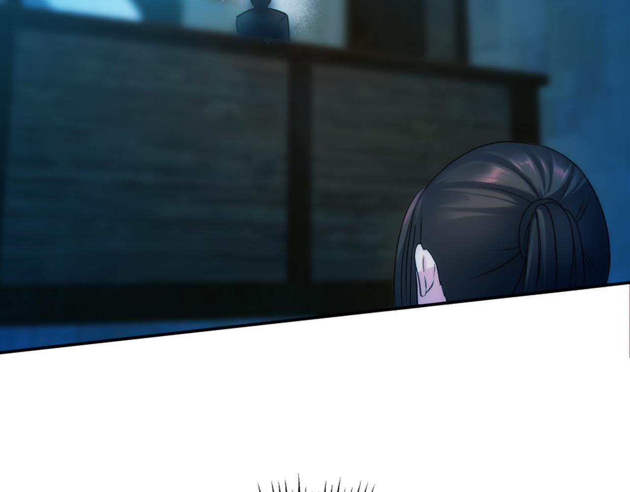 龍王子的女僕新娘 - 第86話 有借無還(2/3) - 7