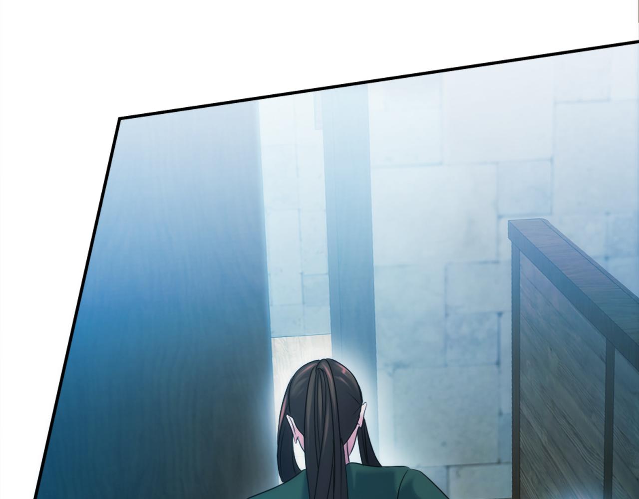 龍王子的女僕新娘 - 第86話 有借無還(2/3) - 1