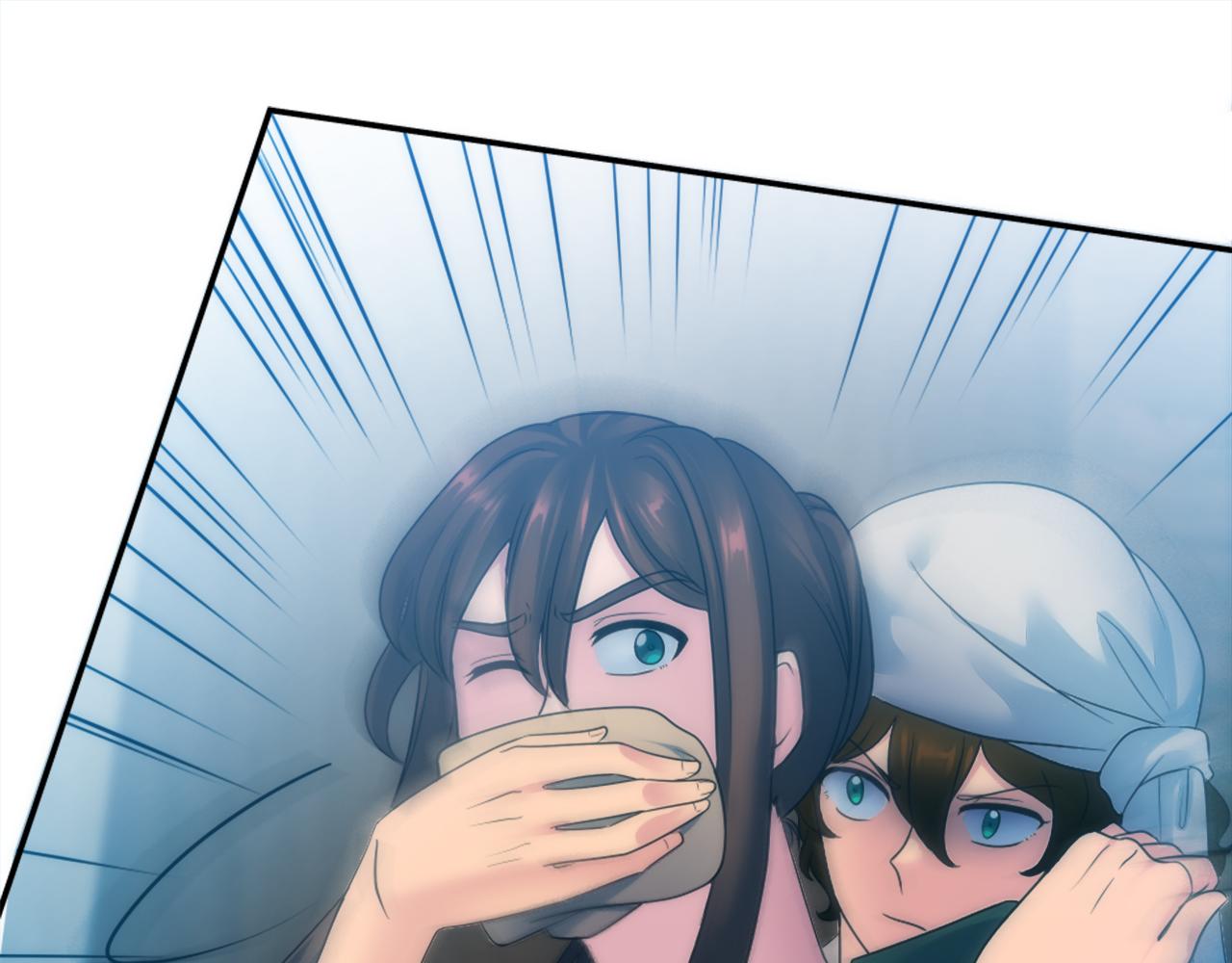 龍王子的女僕新娘 - 第86話 有借無還(2/3) - 3