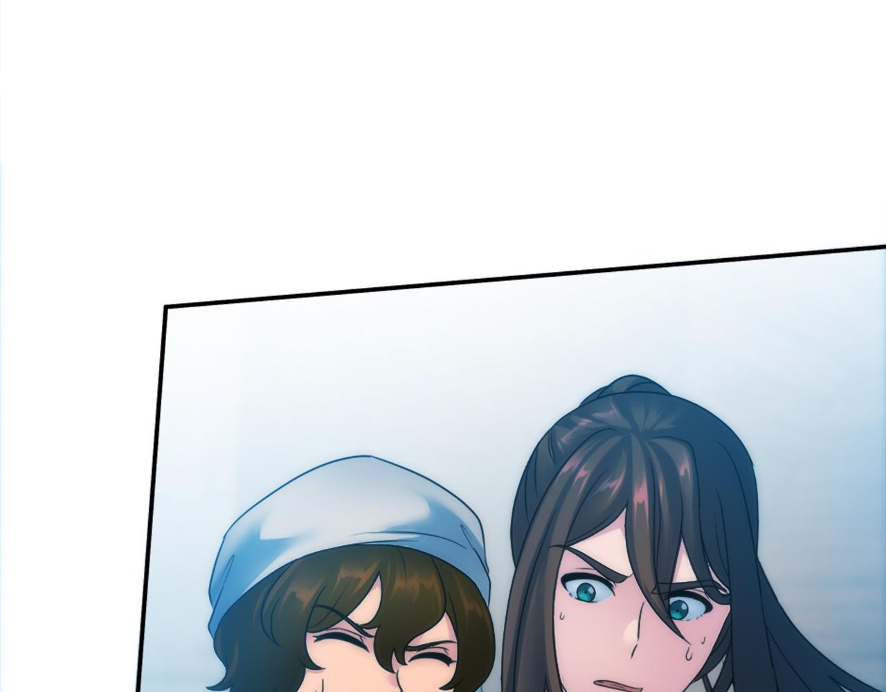 龍王子的女僕新娘 - 第86話 有借無還(2/3) - 1