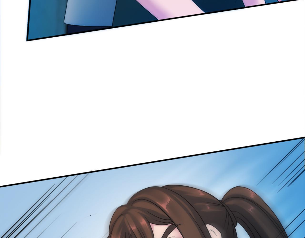 龍王子的女僕新娘 - 第86話 有借無還(2/3) - 3