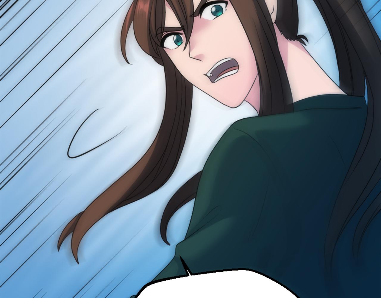 龍王子的女僕新娘 - 第86話 有借無還(2/3) - 4