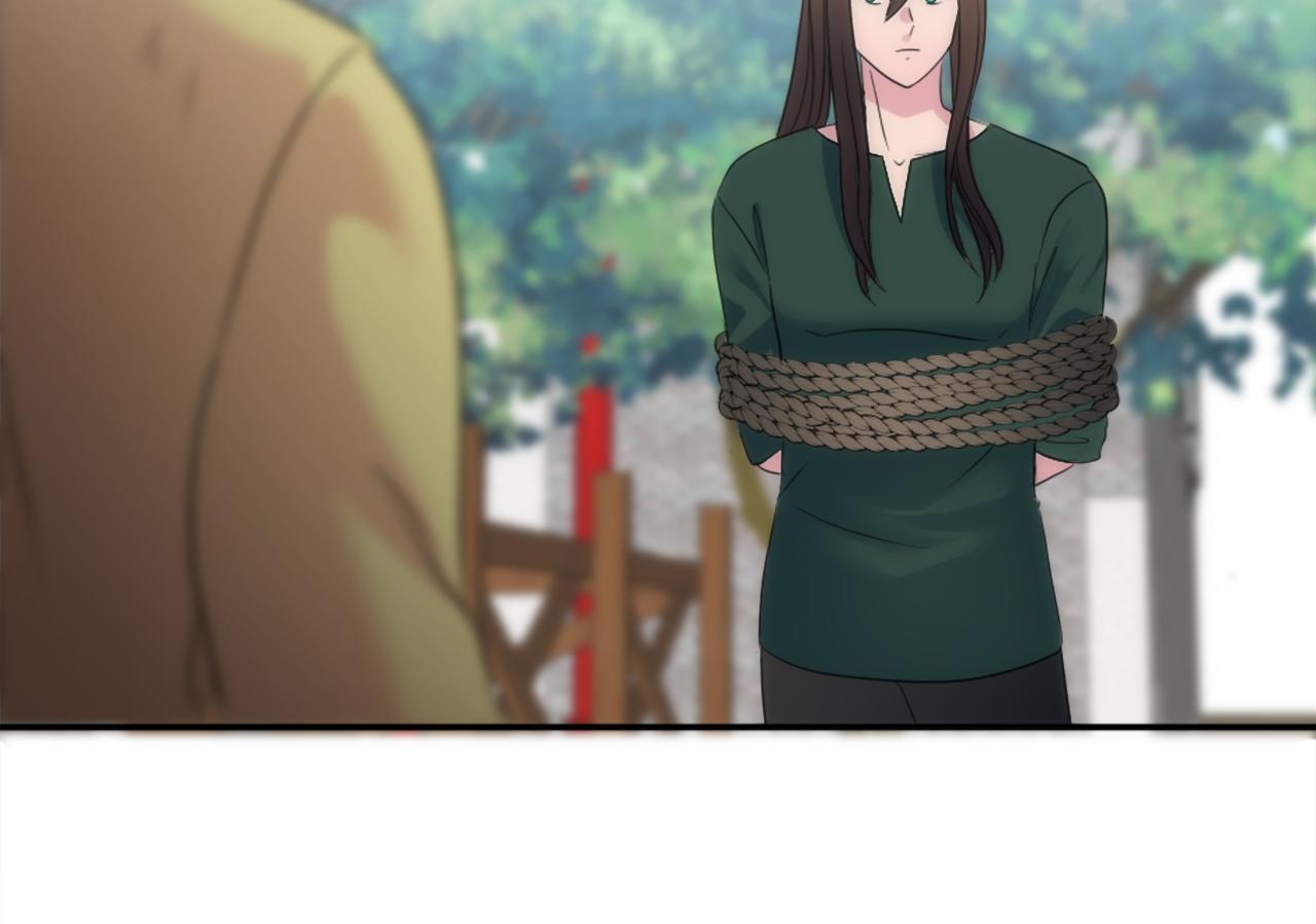 龍王子的女僕新娘 - 第88話 陸地居民(3/4) - 6