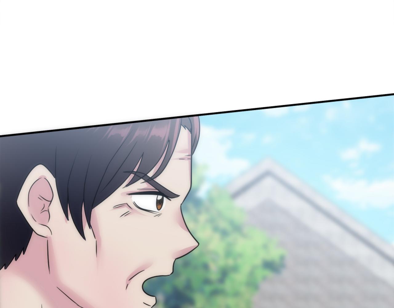 龍王子的女僕新娘 - 第88話 陸地居民(3/4) - 4