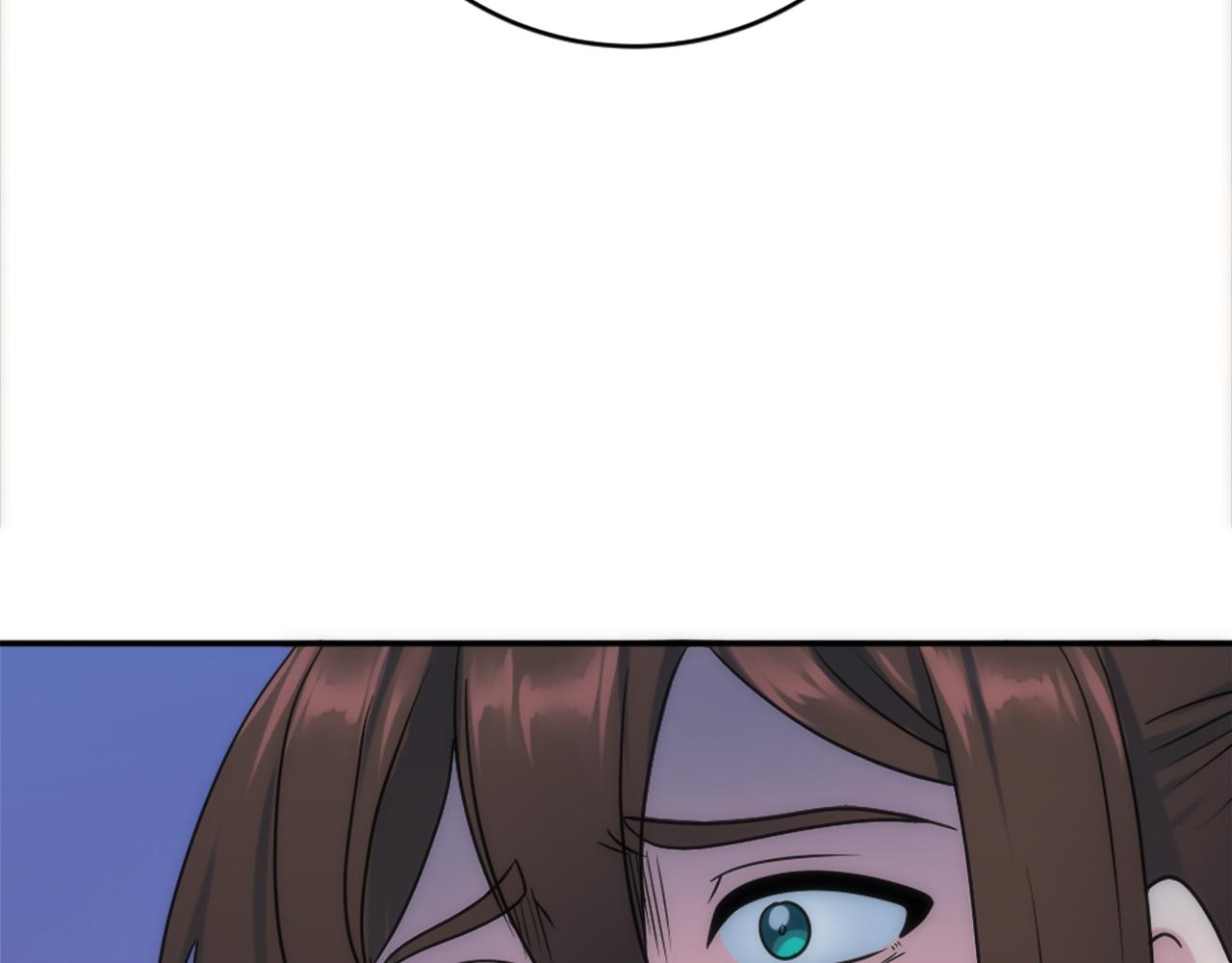 龍王子的女僕新娘 - 第88話 陸地居民(3/4) - 6