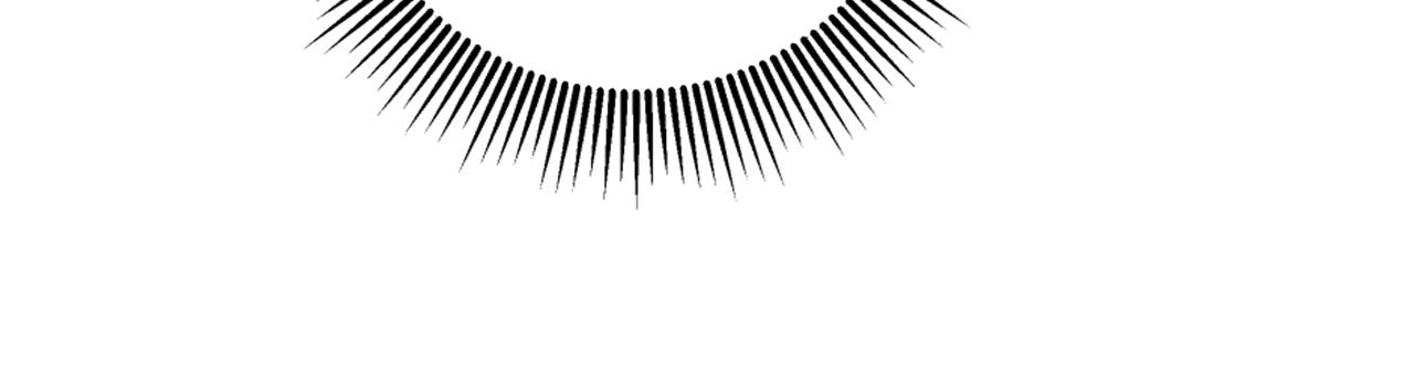 龍王子的女僕新娘 - 第88話 陸地居民(3/4) - 8