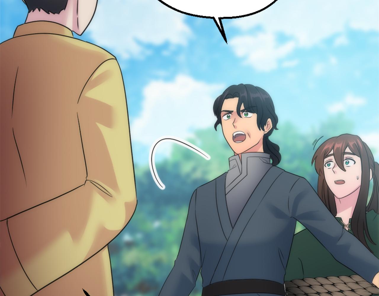 龍王子的女僕新娘 - 第88話 陸地居民(3/4) - 6