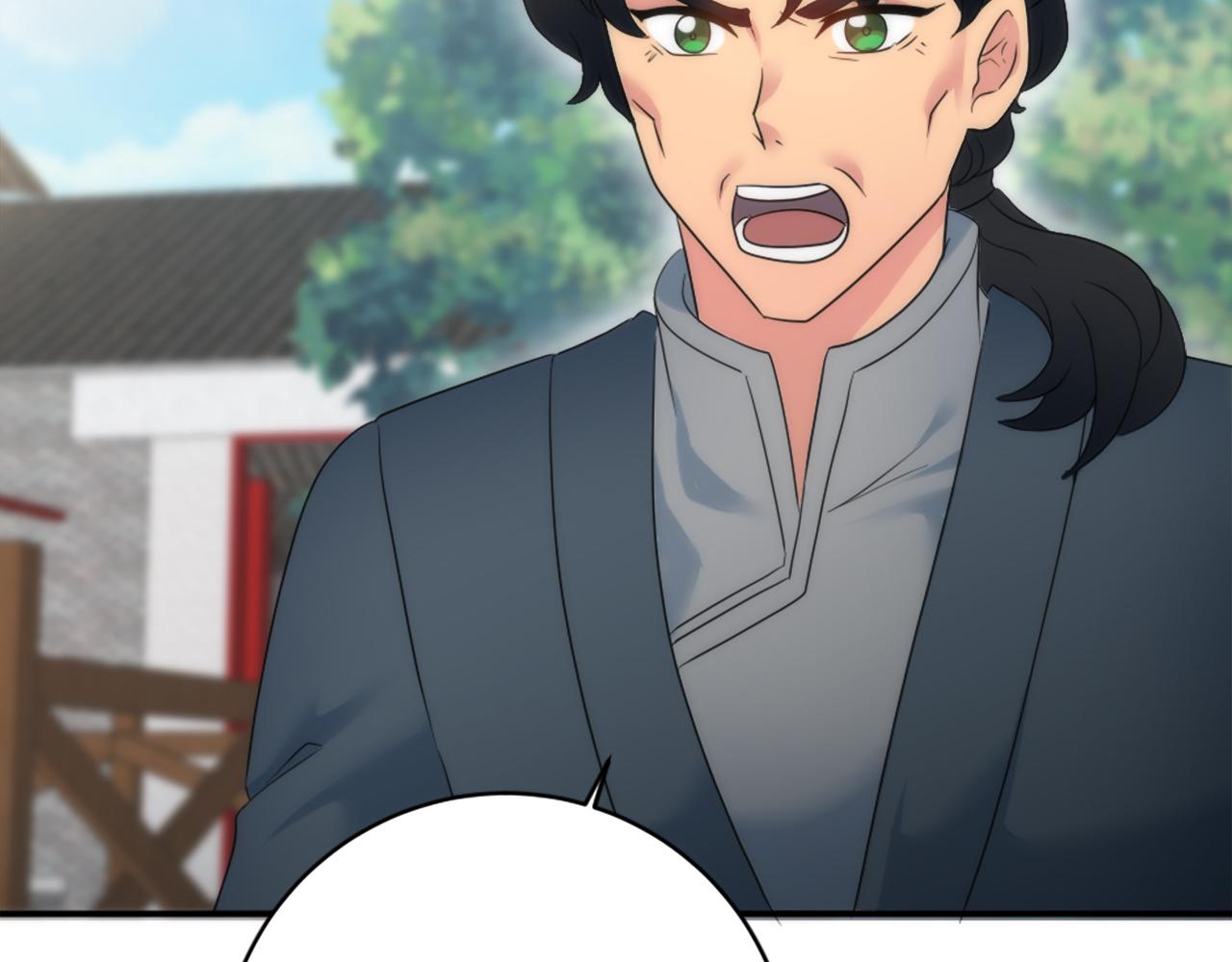 龍王子的女僕新娘 - 第88話 陸地居民(3/4) - 4