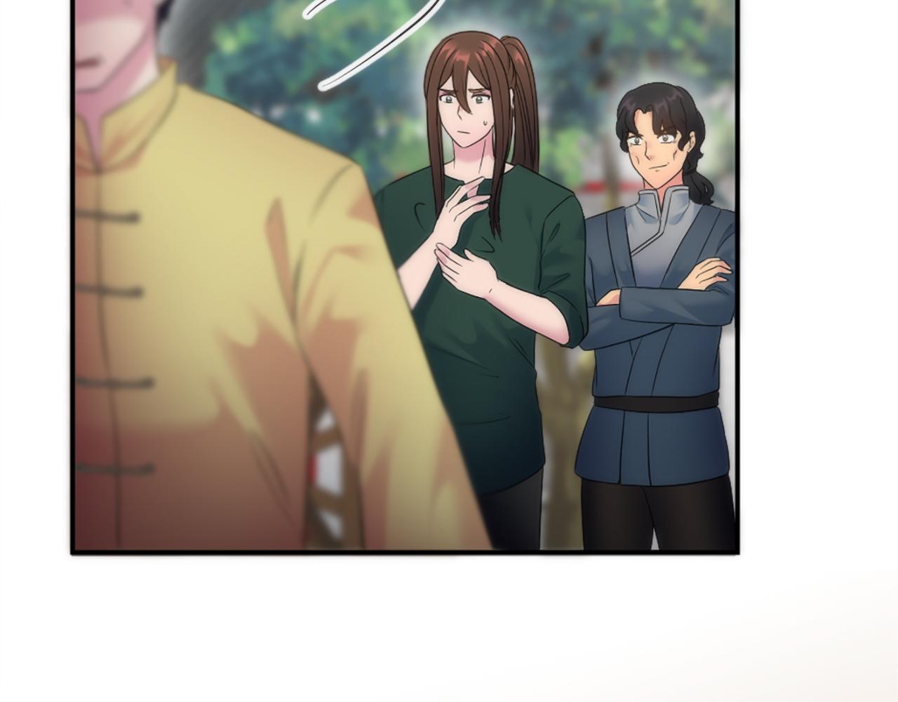 龍王子的女僕新娘 - 第88話 陸地居民(3/4) - 7