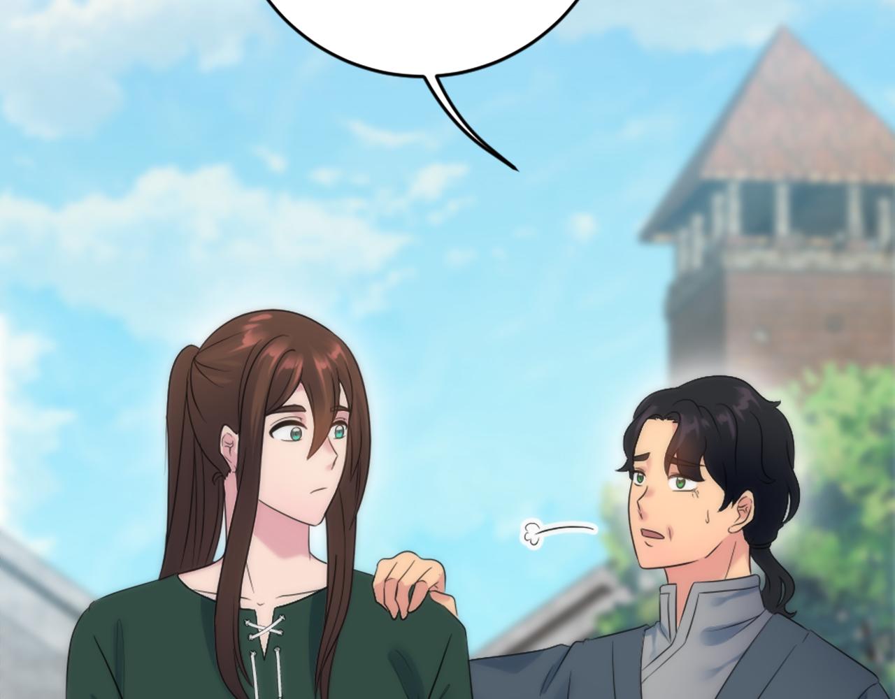 龍王子的女僕新娘 - 第88話 陸地居民(3/4) - 3