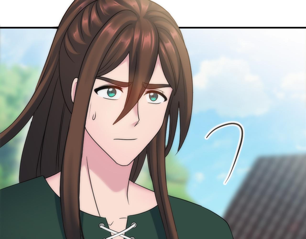 龍王子的女僕新娘 - 第88話 陸地居民(4/4) - 3