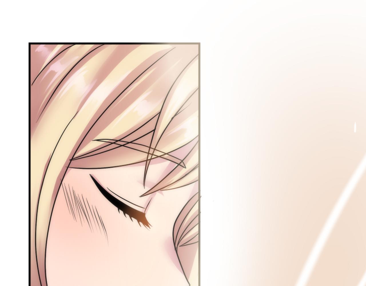 龍王子的女僕新娘 - 第88話 陸地居民(1/4) - 7