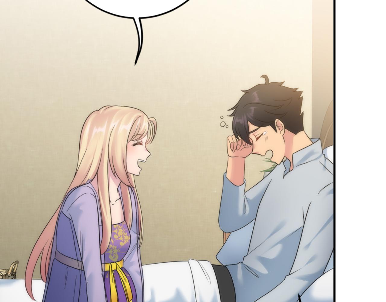 龍王子的女僕新娘 - 第88話 陸地居民(2/4) - 7