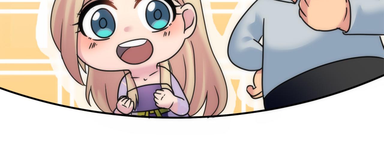 龍王子的女僕新娘 - 第88話 陸地居民(2/4) - 2