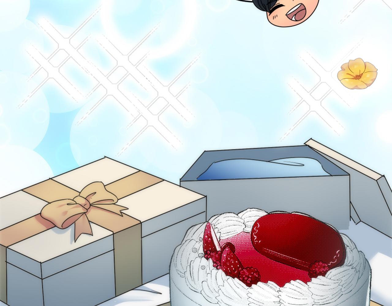 龍王子的女僕新娘 - 第88話 陸地居民(2/4) - 4