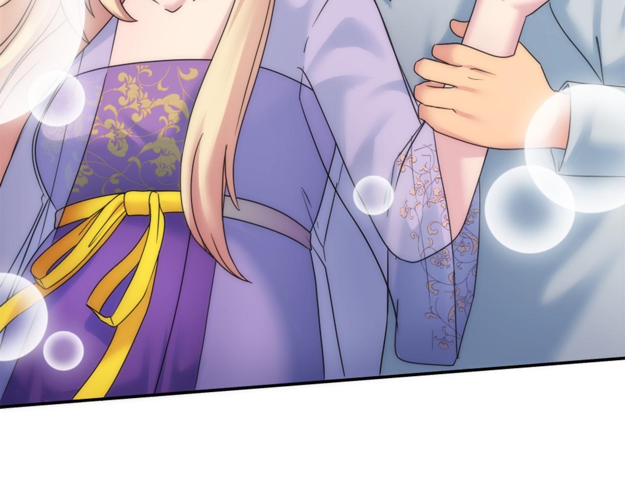 龍王子的女僕新娘 - 第88話 陸地居民(2/4) - 4