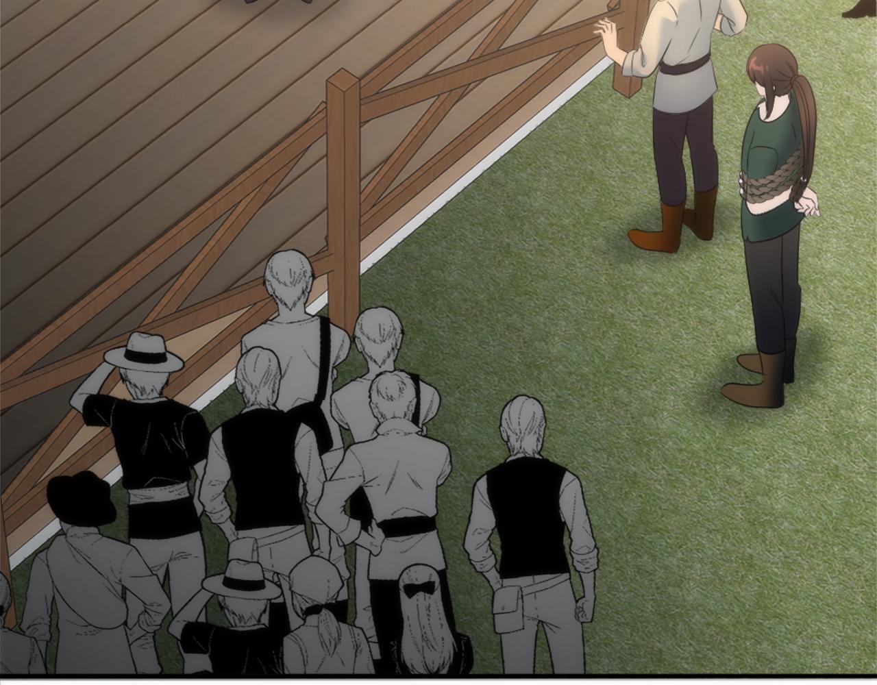 龍王子的女僕新娘 - 第88話 陸地居民(2/4) - 3