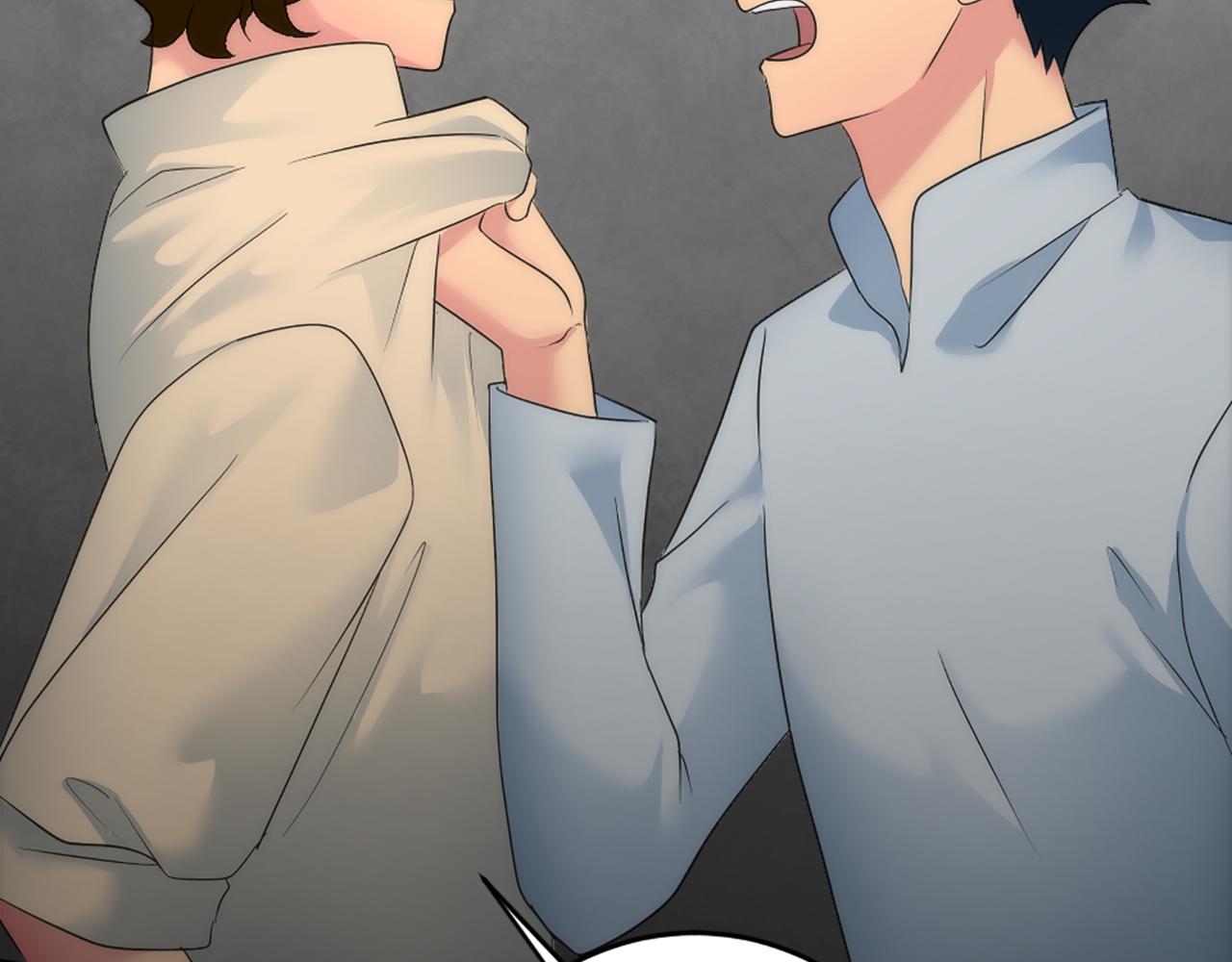 龍王子的女僕新娘 - 第90話 愚蠢的習俗(3/4) - 1