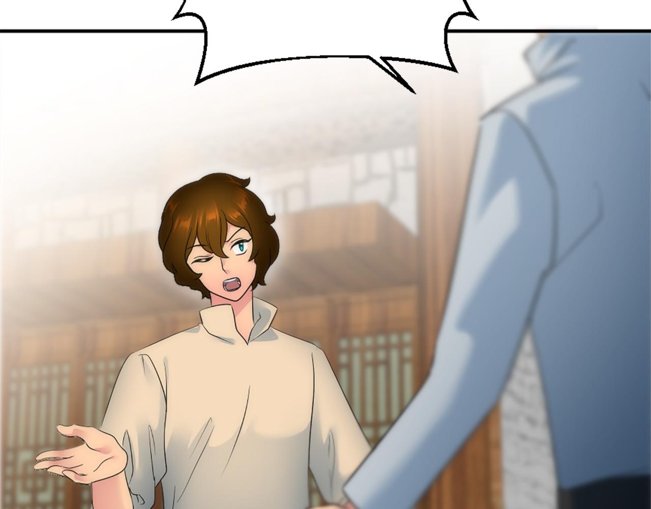 龍王子的女僕新娘 - 第90話 愚蠢的習俗(3/4) - 4