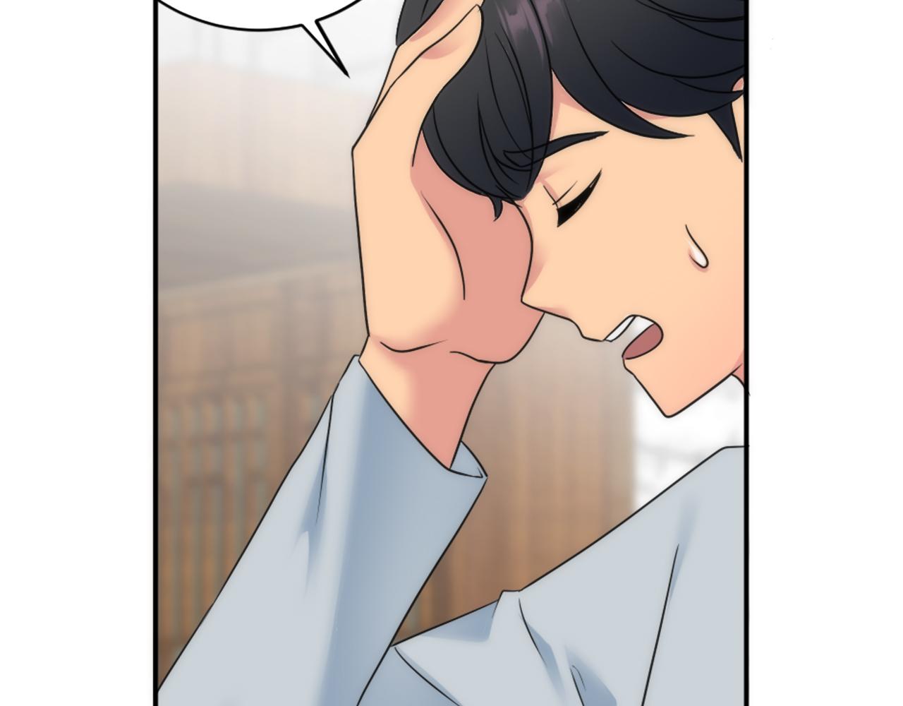 龍王子的女僕新娘 - 第90話 愚蠢的習俗(3/4) - 5