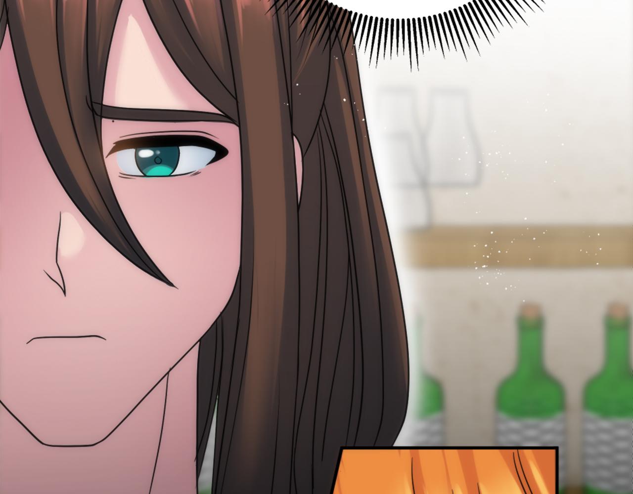 龍王子的女僕新娘 - 第90話 愚蠢的習俗(1/4) - 1