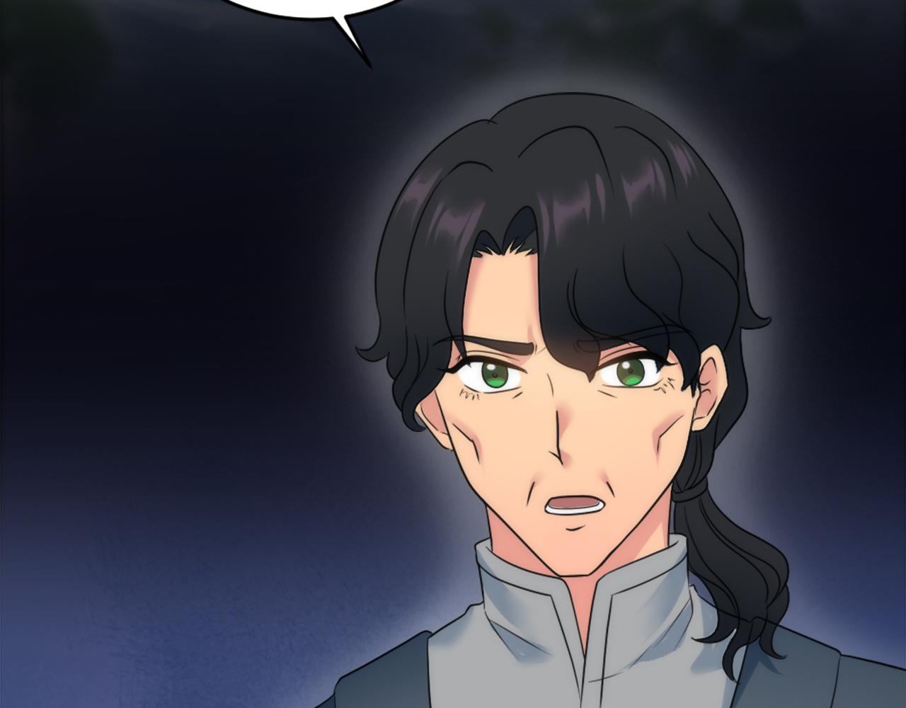 龍王子的女僕新娘 - 第90話 愚蠢的習俗(2/4) - 5