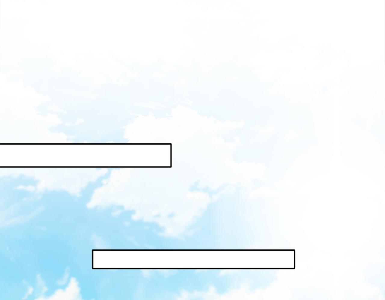 龍王子的女僕新娘 - 第90話 愚蠢的習俗(2/4) - 7