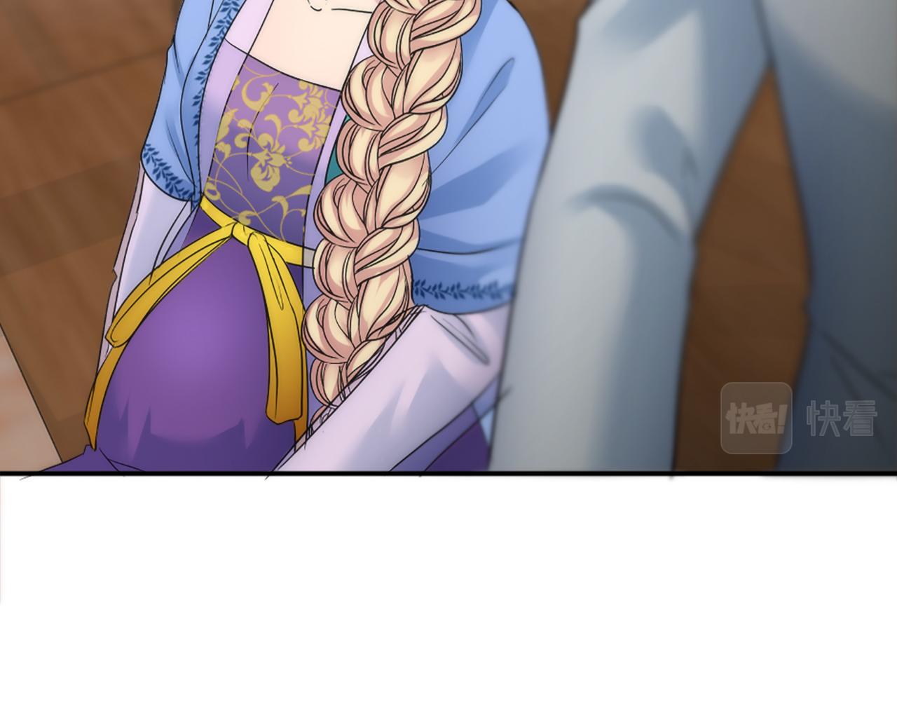 龍王子的女僕新娘 - 第90話 愚蠢的習俗(2/4) - 4