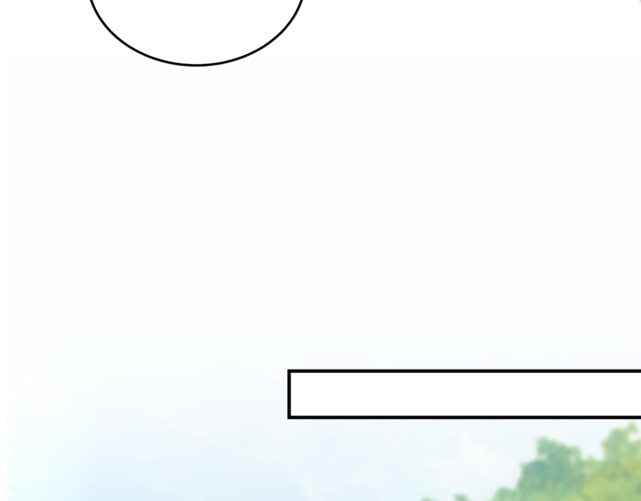 龍王子的女僕新娘 - 第92話 公平地對待(3/4) - 8