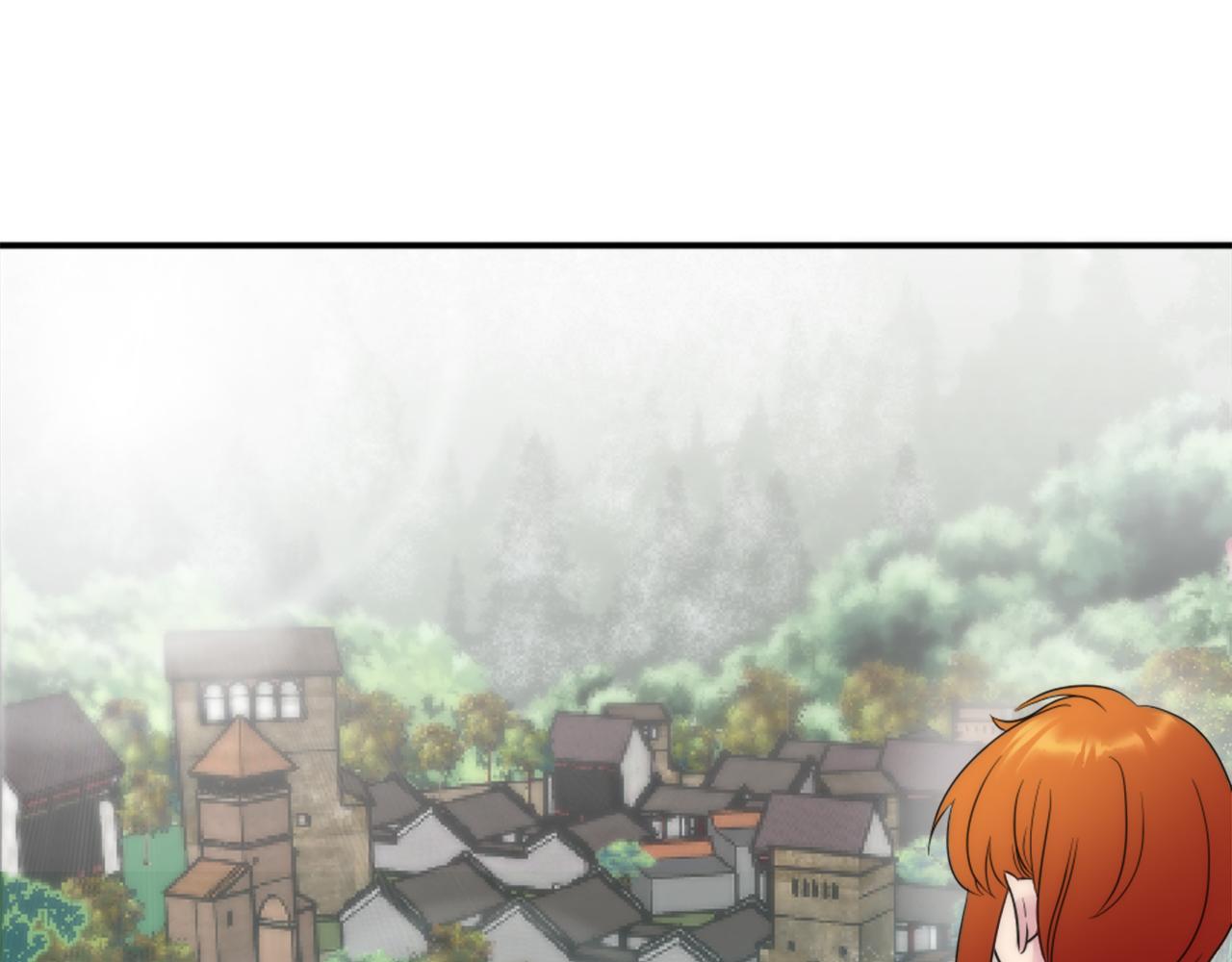 龍王子的女僕新娘 - 第92話 公平地對待(3/4) - 4