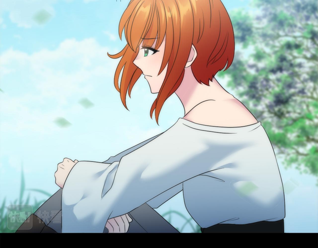 龍王子的女僕新娘 - 第92話 公平地對待(3/4) - 7