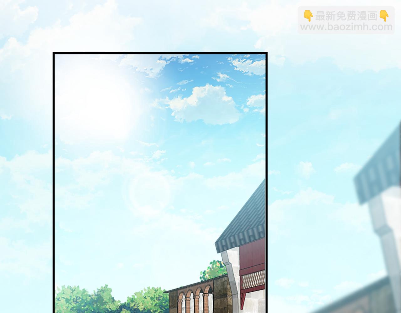 龍王子的女僕新娘 - 第92話 公平地對待(3/4) - 3