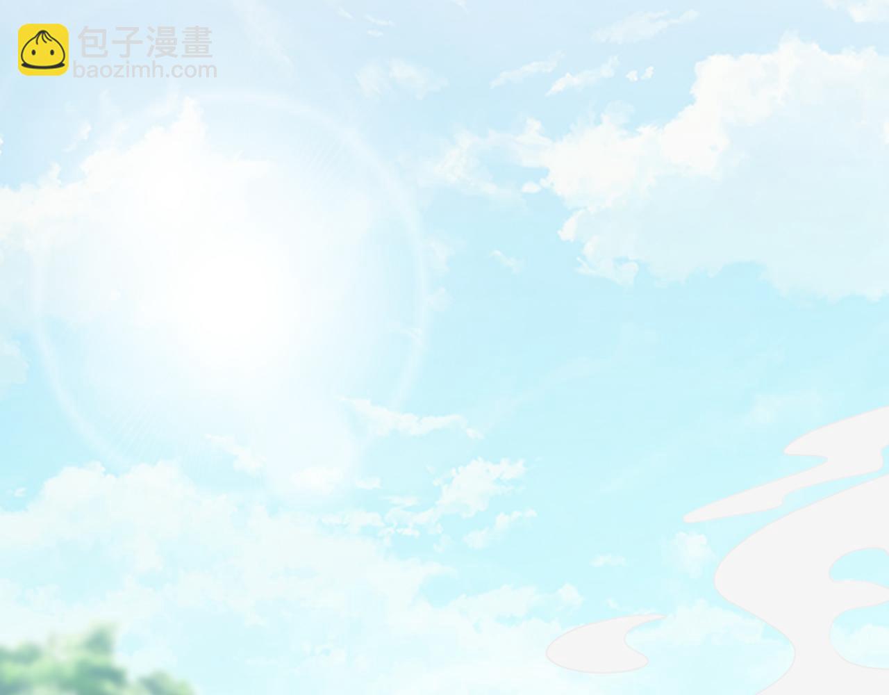 龍王子的女僕新娘 - 第92話 公平地對待(3/4) - 1