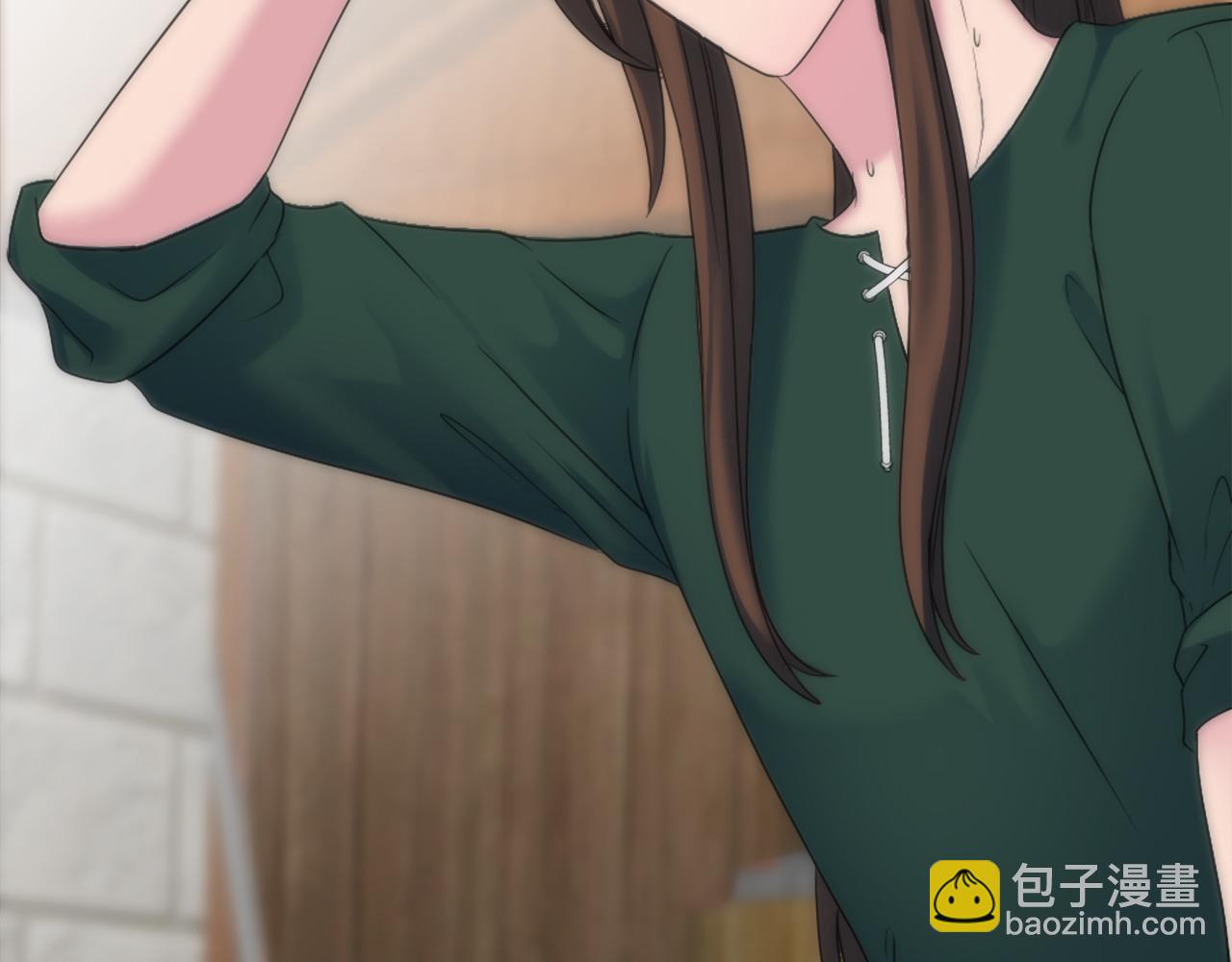 龍王子的女僕新娘 - 第92話 公平地對待(1/4) - 5