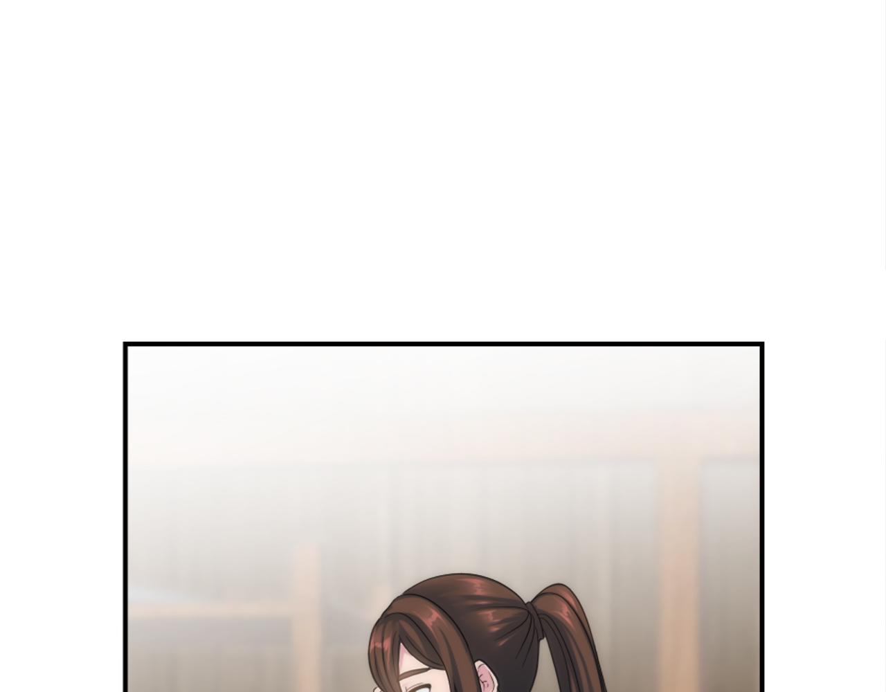 龍王子的女僕新娘 - 第92話 公平地對待(1/4) - 2